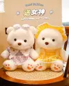 Cute teddy bear dolls, teddy bear figurines, girl dolls, hug bear plush toys as birthday gifts for children Application Scenario