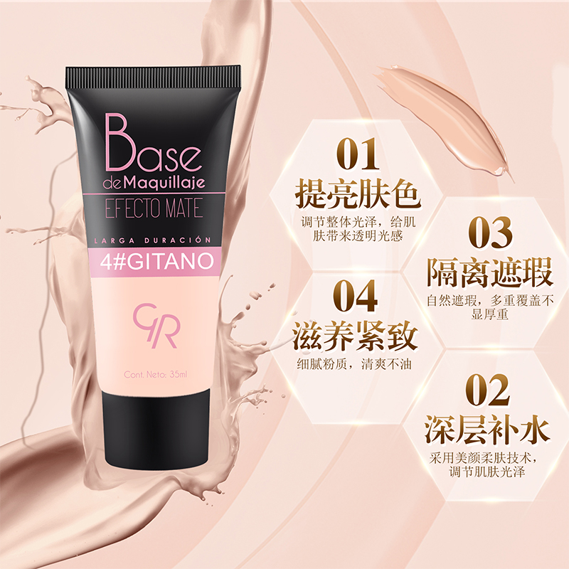 Matte foundation Specification image