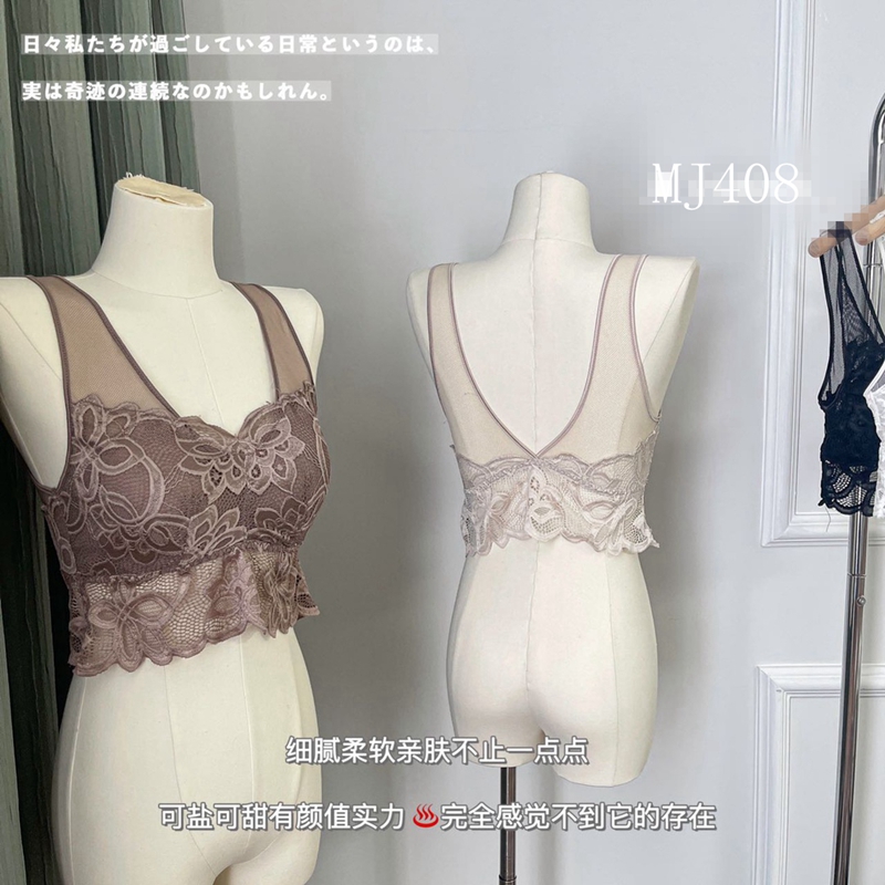 Dreamy red and pink, sexy and comfortable lace without steel rims, beautiful back halter vest, one-piece thin style with chest cushion