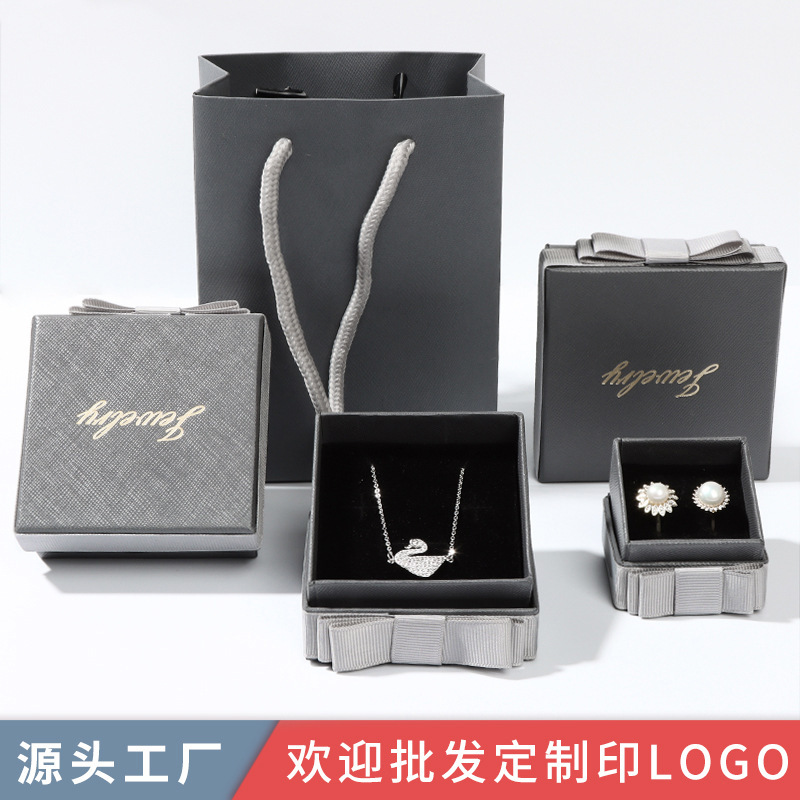 饰品盒/包装盒/礼盒产品图