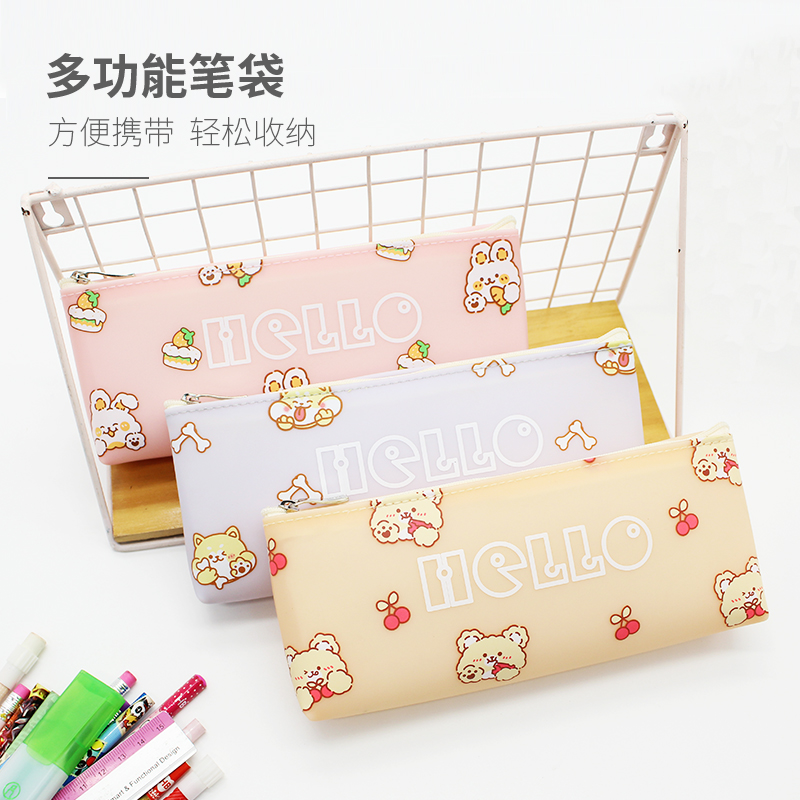 金尚文具中小学生笔袋文具盒 可爱ins流行果冻料的笔袋铅笔盒