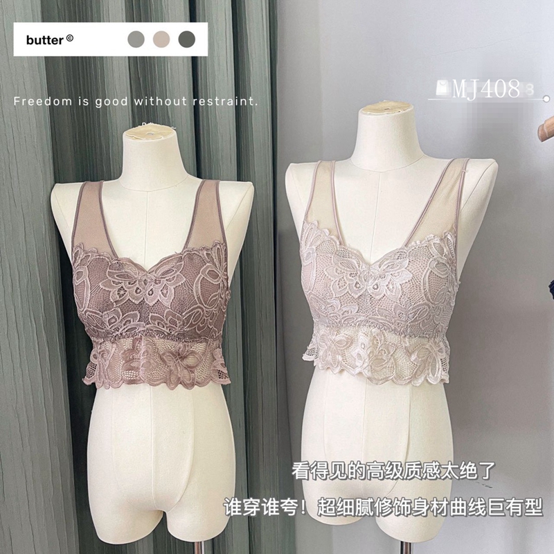 Dreamy red and pink, sexy and comfortable lace without steel rims, beautiful back halter vest, one-piece thin style with chest cushion details Picture