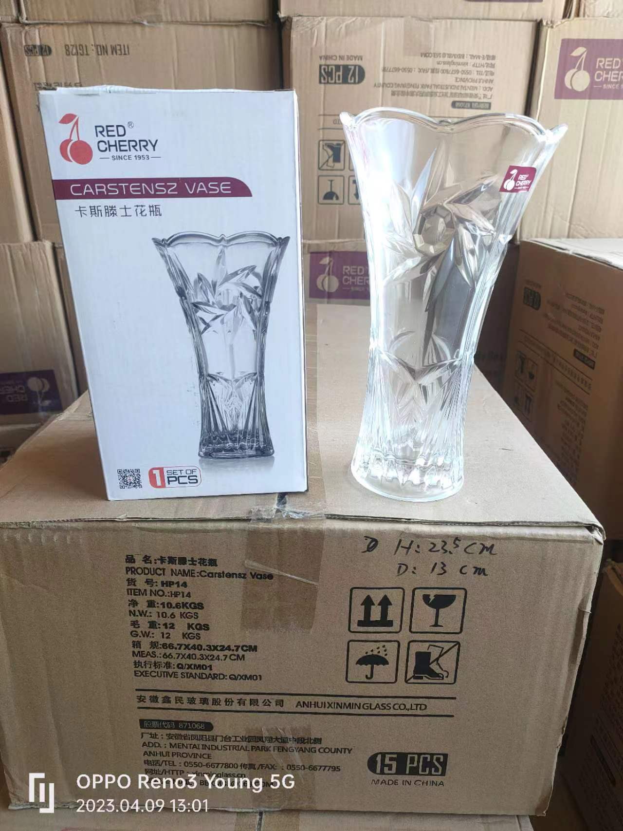 装饰花瓶实物图