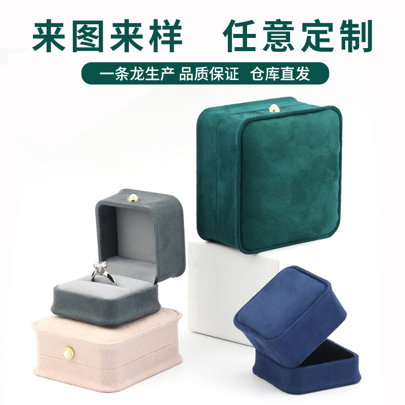 首饰包装实物图