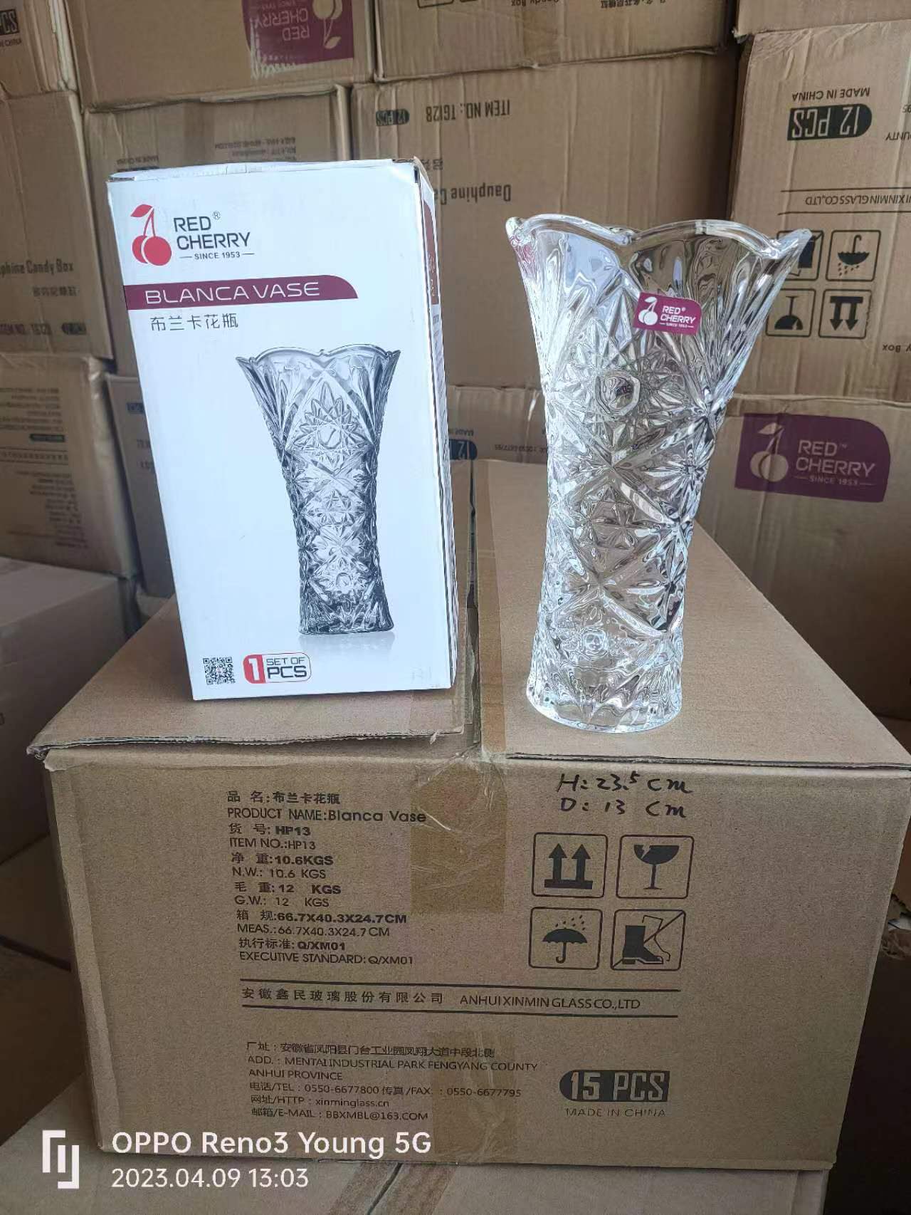 玻璃杯/水杯/玻璃杯水杯/钢化玻璃杯/冰川杯产品图