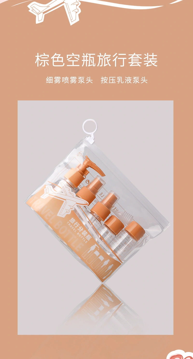 Bagged travel sub-bottle set, portable color sub-bottle storage bottle, sample sub-bottle, spray bottle, round cap bottle detail image 1