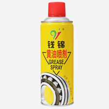 黄油喷剂黄油喷雾 高级锂基润滑脂GREASE SPRAY Lithium base grease spray