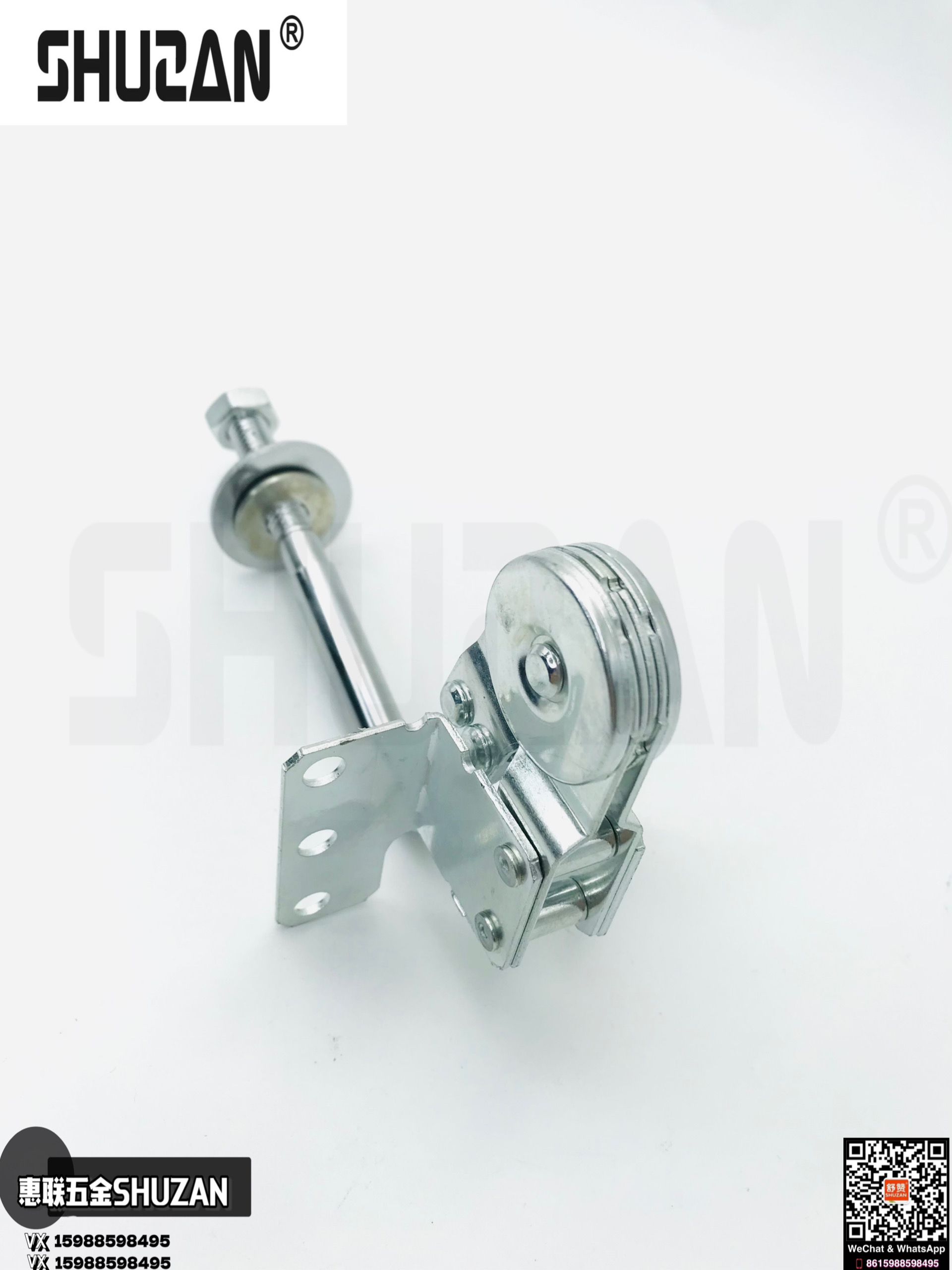舒赞/五金配件白底实物图