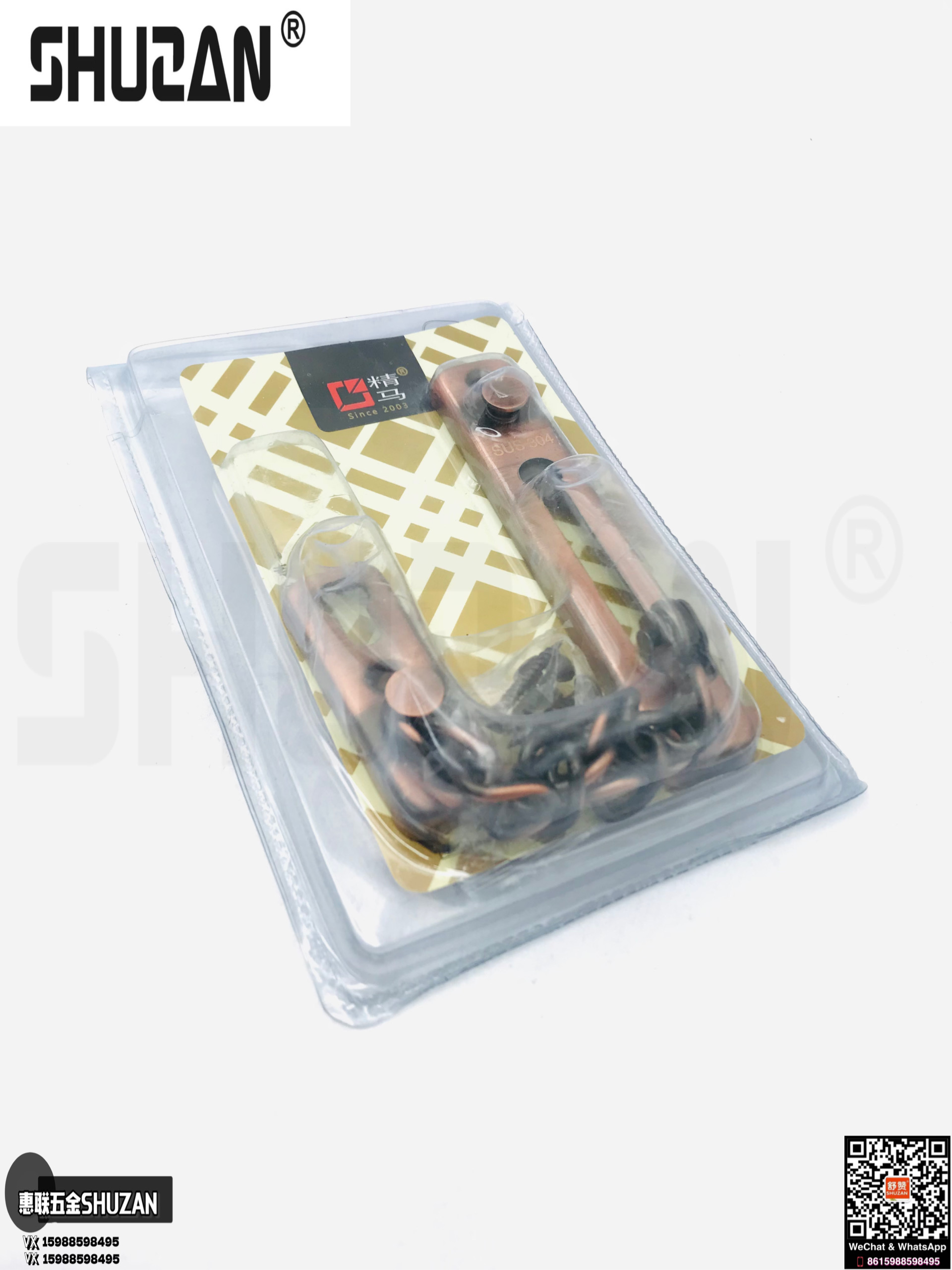 Hardware bloqueo de cadena anti-robo tamaño especificación fuerte y duradero shuzan bloqueo puerta de seguridad comercio exterior especial Item Picture
