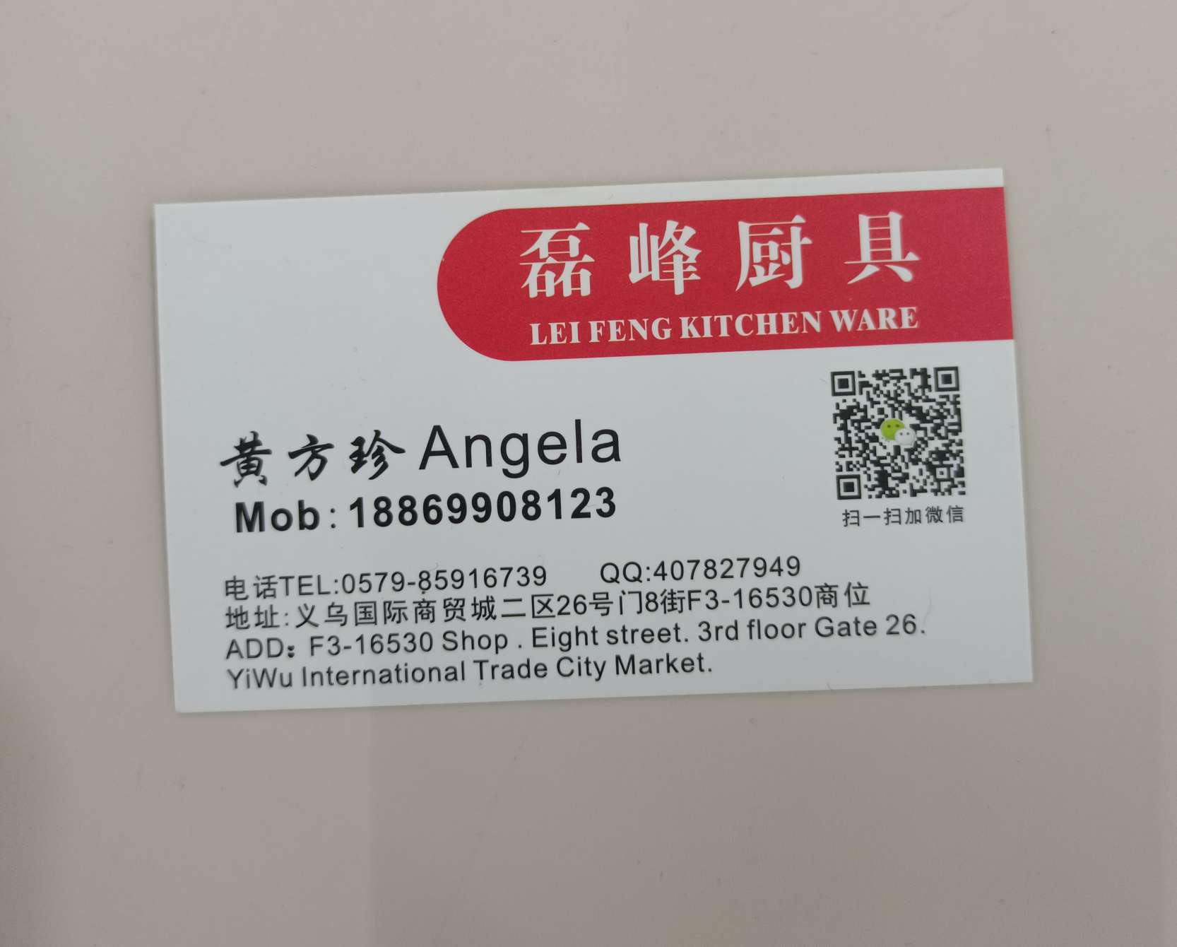 新款烘焙模具竖边心形不沾蛋糕模具 戚风蛋糕模 烤箱用详情图1