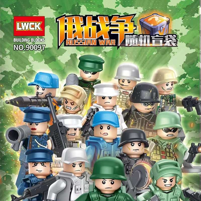 积木玩具细节图