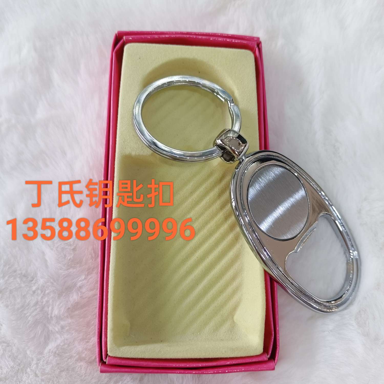 金属锌合金礼品推广定制开瓶器亮镍色开瓶器钥匙扣详情图5