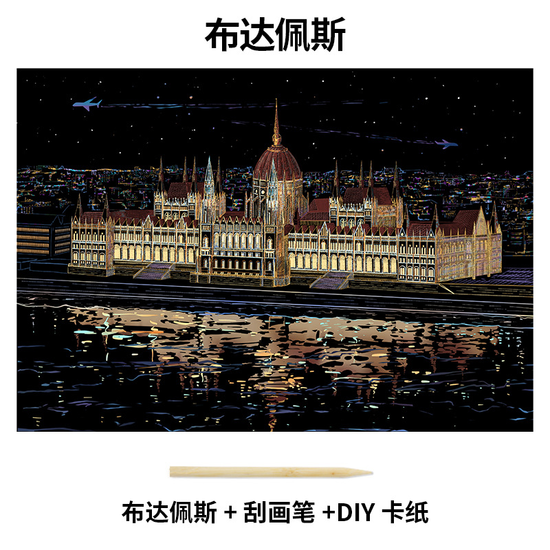 A3炫彩城市夜景画DIY刮刮画客厅装饰画详情图5