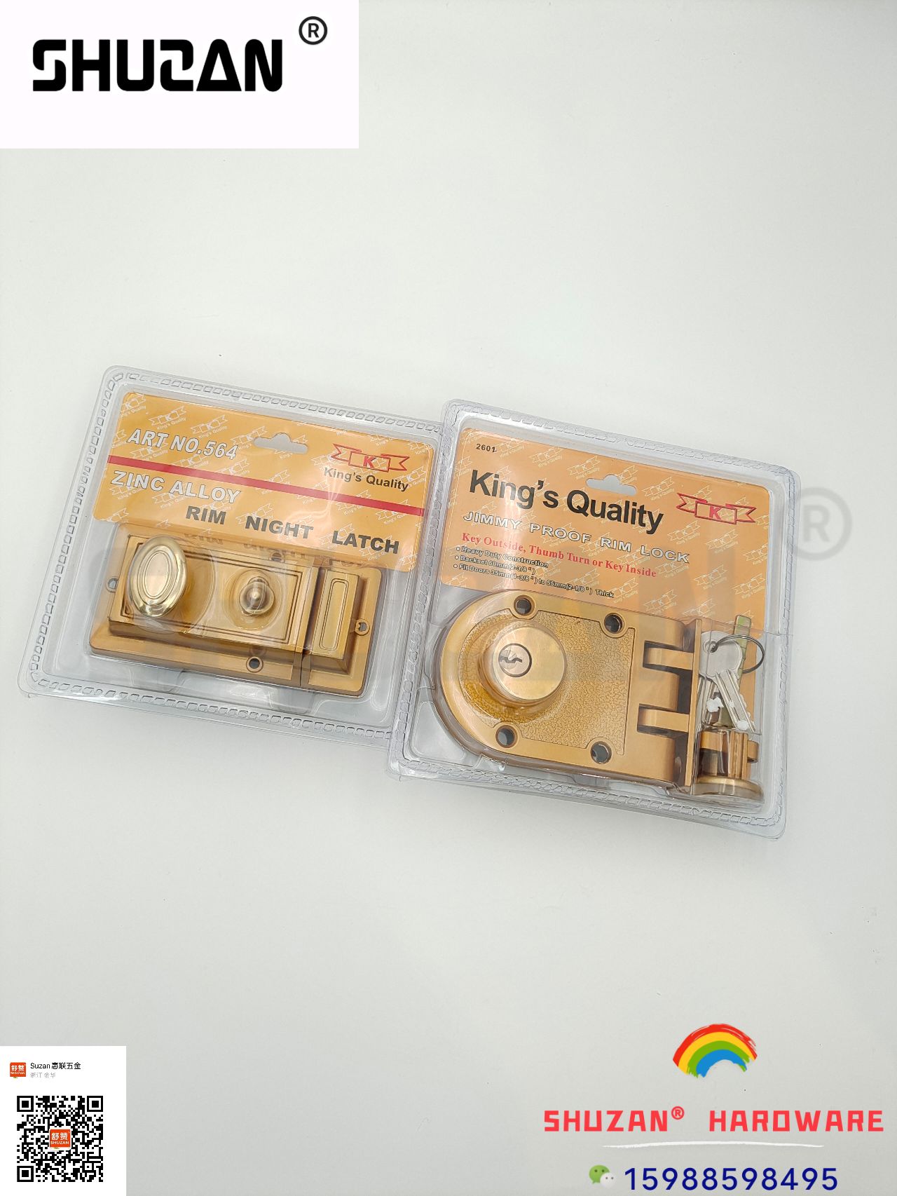 Specialized for foreign trade, household card suction packaging, old-fashioned wooden door locks, door locks, furniture hardware accessories