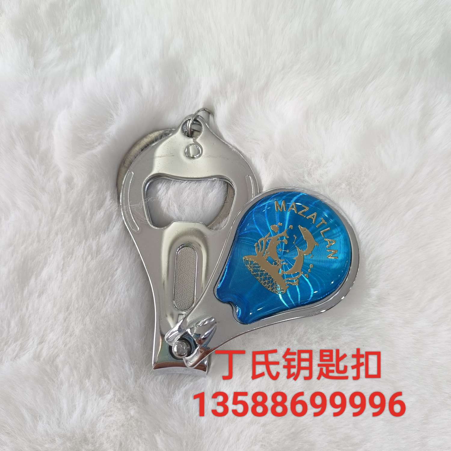金属锌合金礼品推广厂家定制钥匙扣挂件CD纹指甲刀钥匙扣详情图4