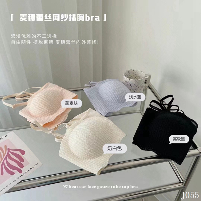Dreamy red and pink strapless bra, vest, anti-glare wrap, lace, small halter strap, pen style, beautiful back, gathering, thin shoulder strap bra Item Picture