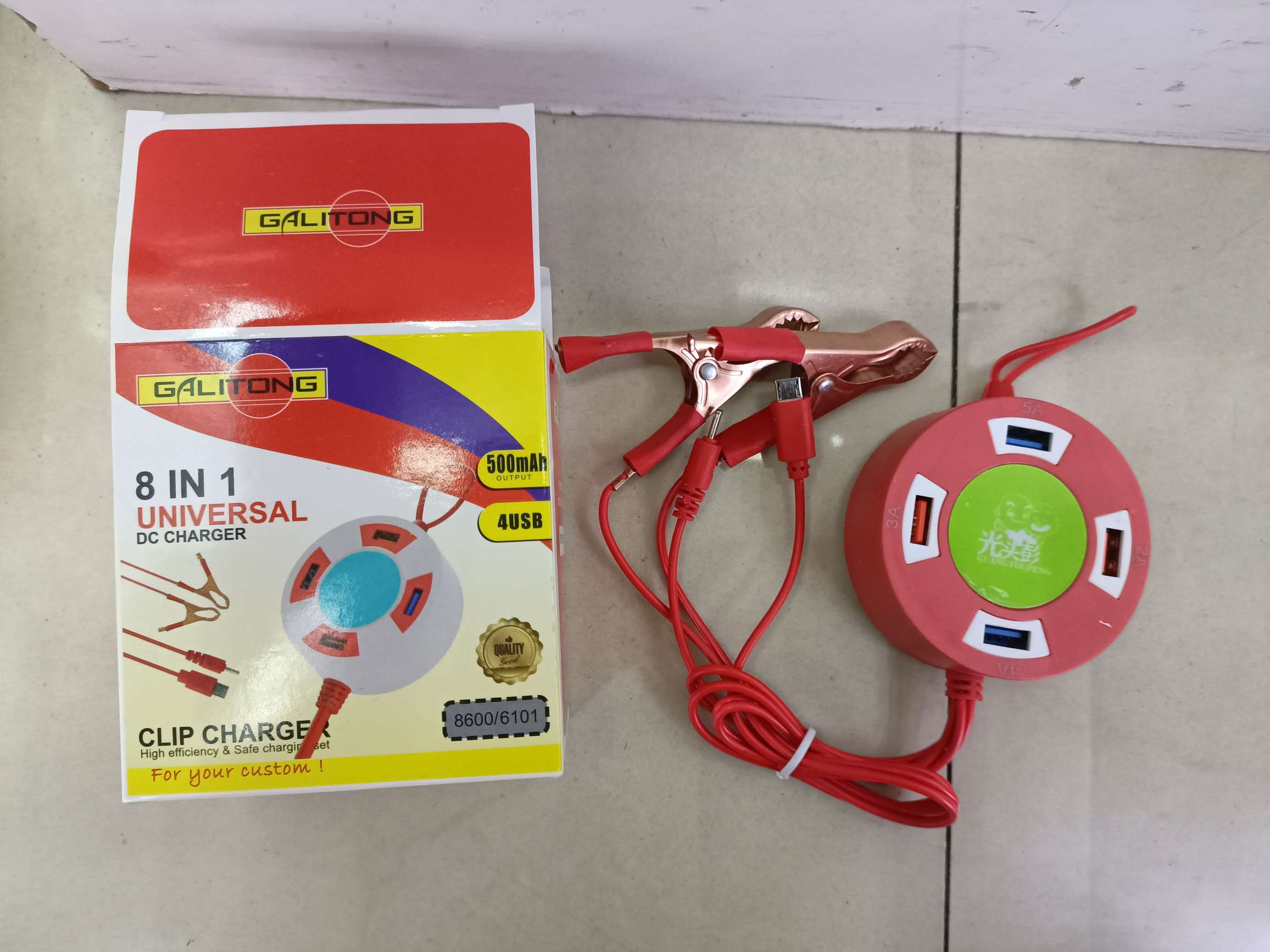 4USB doble cargador de clip rojo