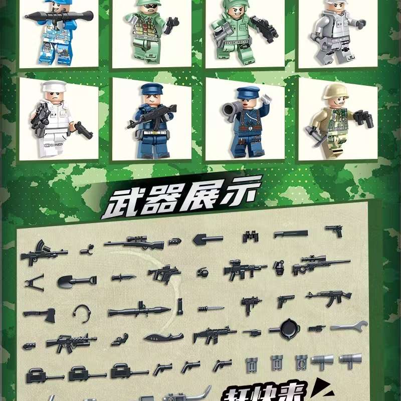 盲盒玩具实物图