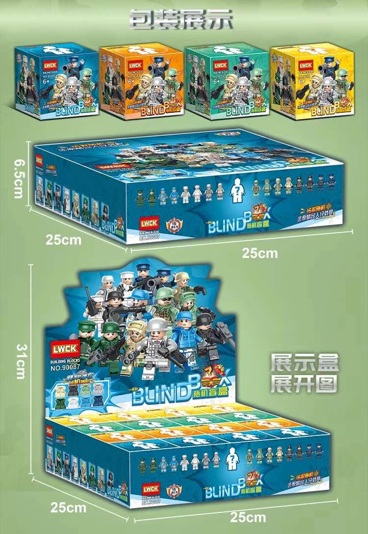 New product: 2 pieces of 16-piece minion building blocks, children's educational toys, blind box building blocks, available at the store near the primary school gate pic 6