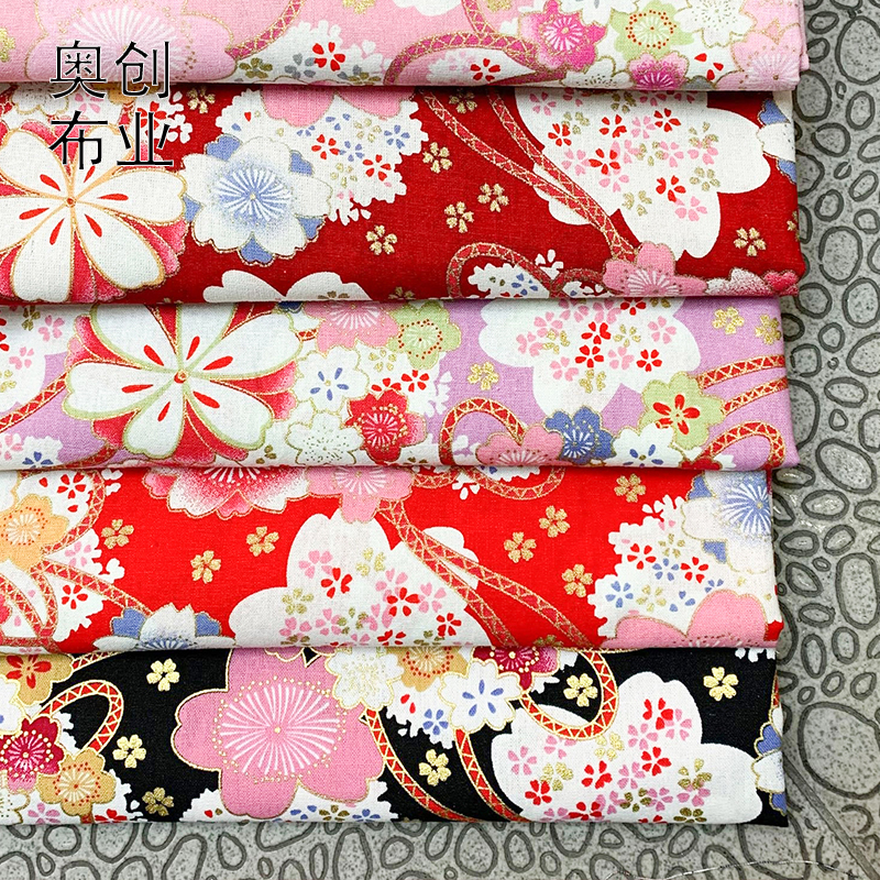 Japanese-style, flower-embossed gold-embossed fabric, Japanese-style fabric sachets, handcrafted DIY bags, accessories, decorative fabric details Picture