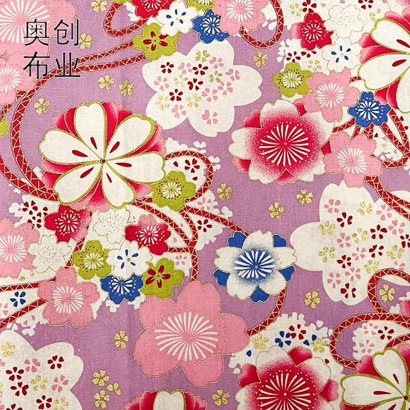 Japanese-style, flower-embossed gold-embossed fabric, Japanese-style fabric sachets, handcrafted DIY bags, accessories, decorative fabric