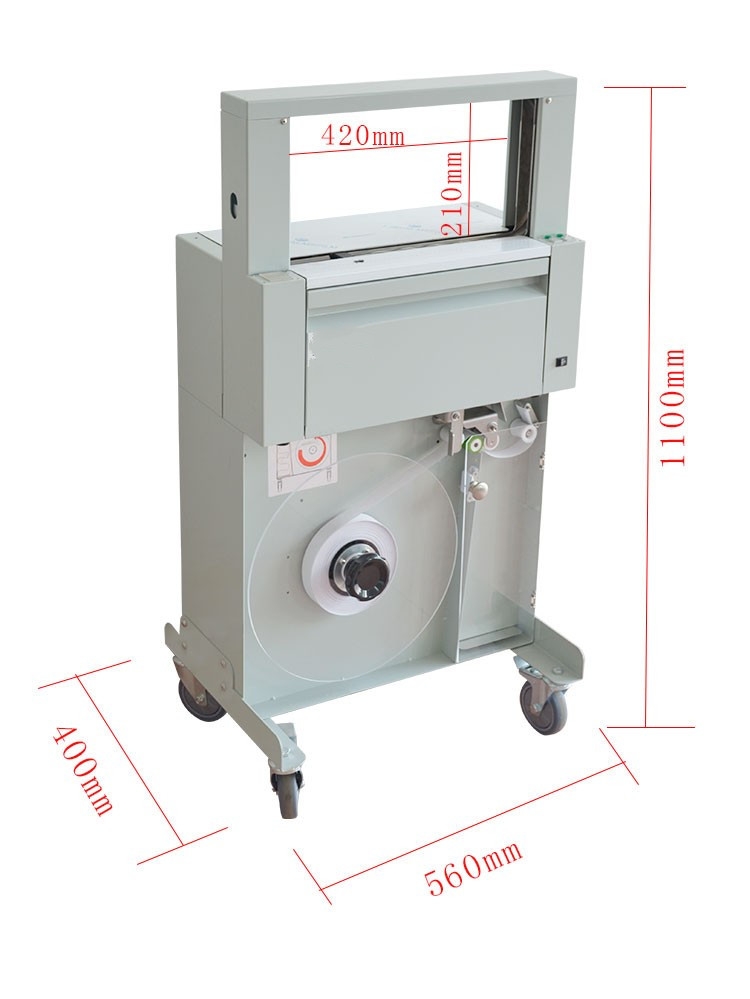 全自动智能束带机捆扎机纸带捆钞机热熔牛皮纸打带机服装专用打包机详情2