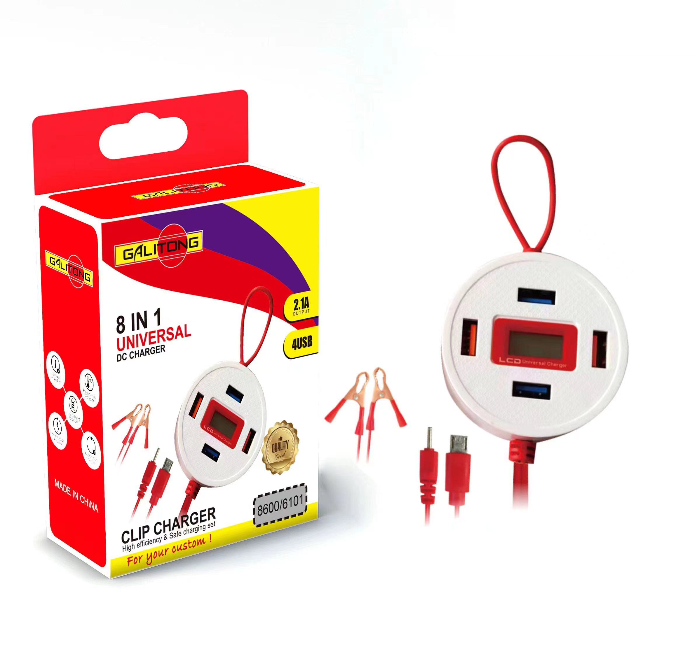 电瓶架子灯产品图