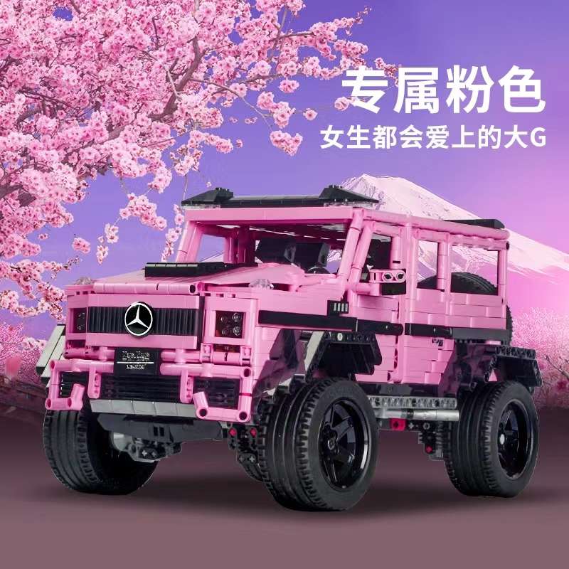 Chinese building blocks Mercedes-Benz pink Big g building blocks off-road vehicle model assembly toy girlfriend birthday gift detail image 12