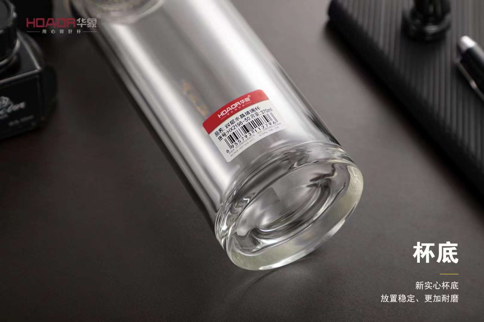 高山流水双层玻璃杯详情图7
