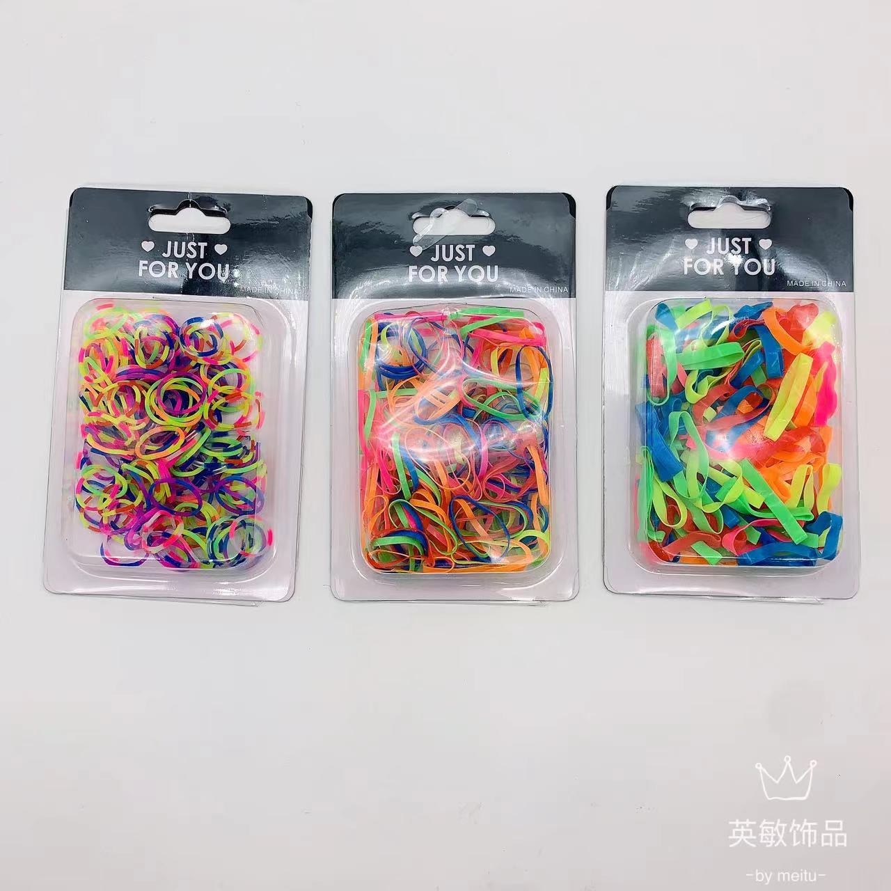 透明塑料抽拉卡包装盒装儿童混装彩色小皮筋高弹力发圈