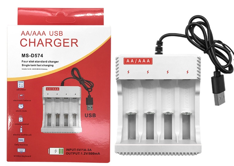 五号七号充电器详情图4