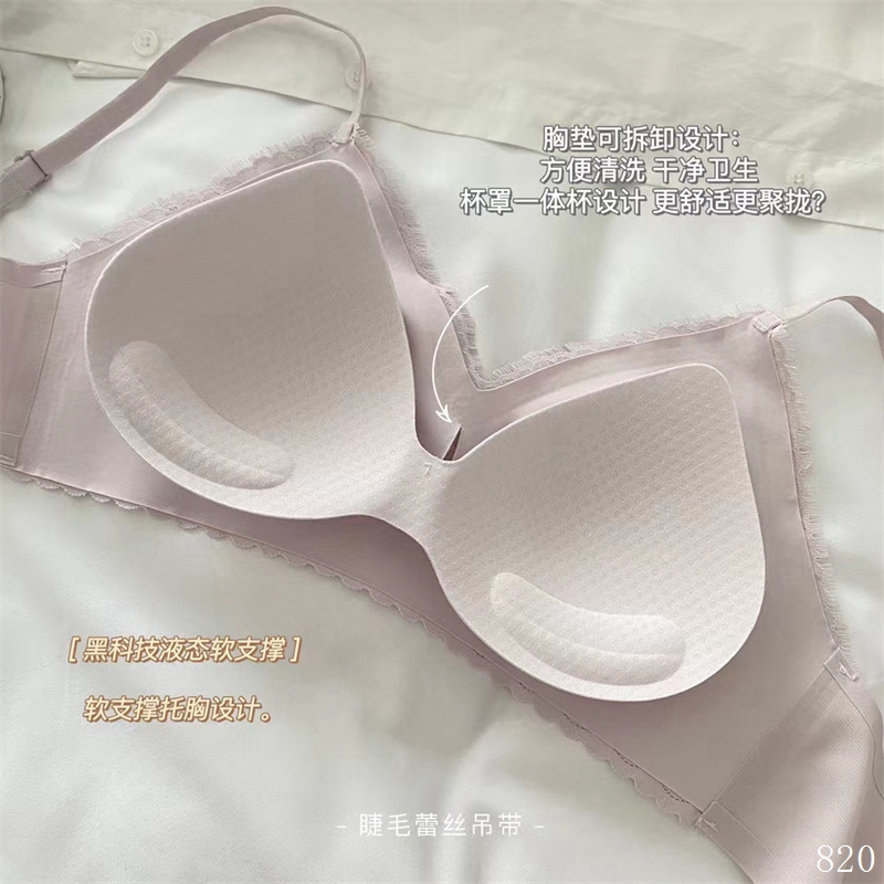 Dreamy red and pink eyelash, no steel band, breast support, small chest to show off, gathering bra, women's seamless anti-sagging lace strappy underwear Application Scenario