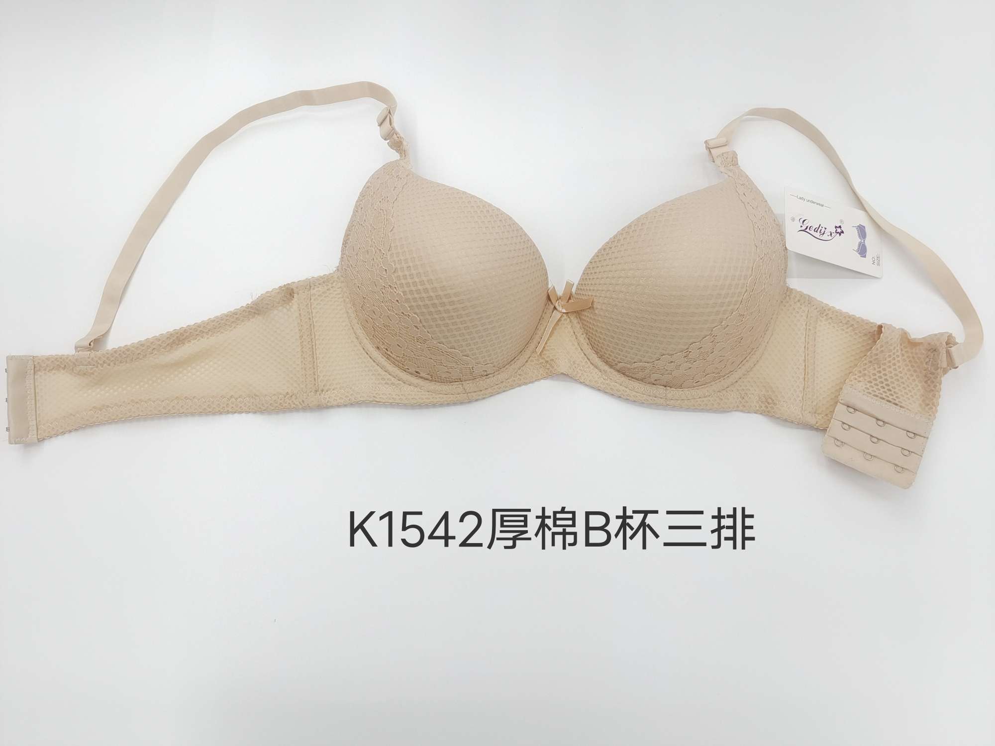 Thick Cotton Bra Foreign Trade full figure