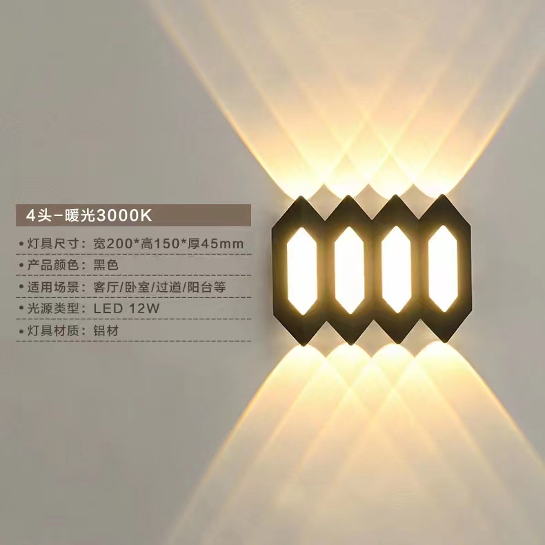 Wall lamp