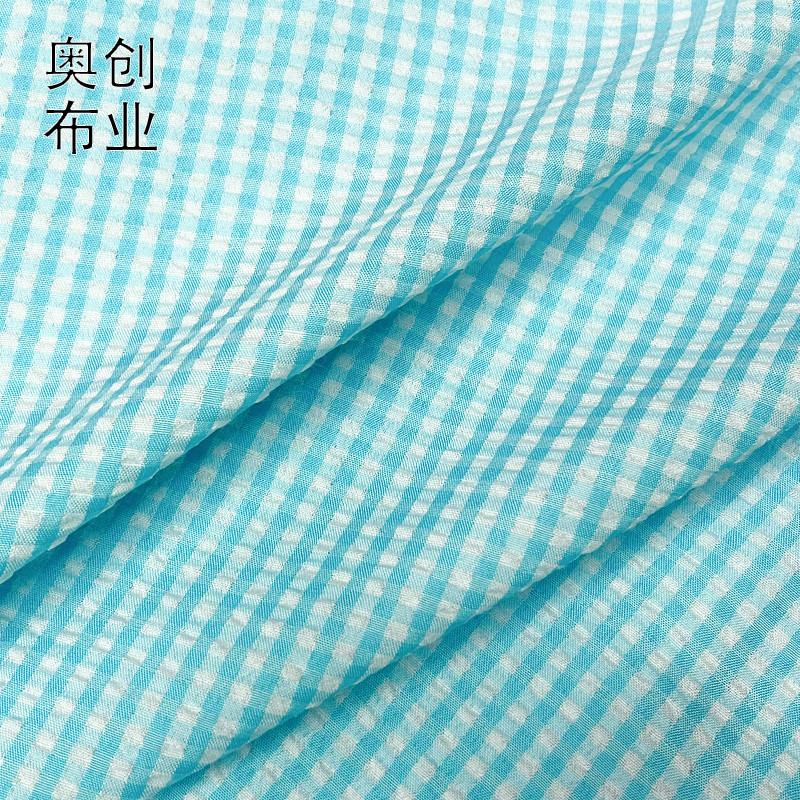 格子泡泡纱涤纶印花布料饰品发饰包包装饰布桌布服装面料玩具鞋帽