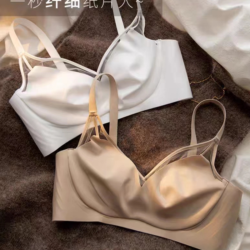 Dreamy red and pink seamless underwear, large breasts make smaller, soft support anti-sagging bra, ultra-thin, no steel rings xuong