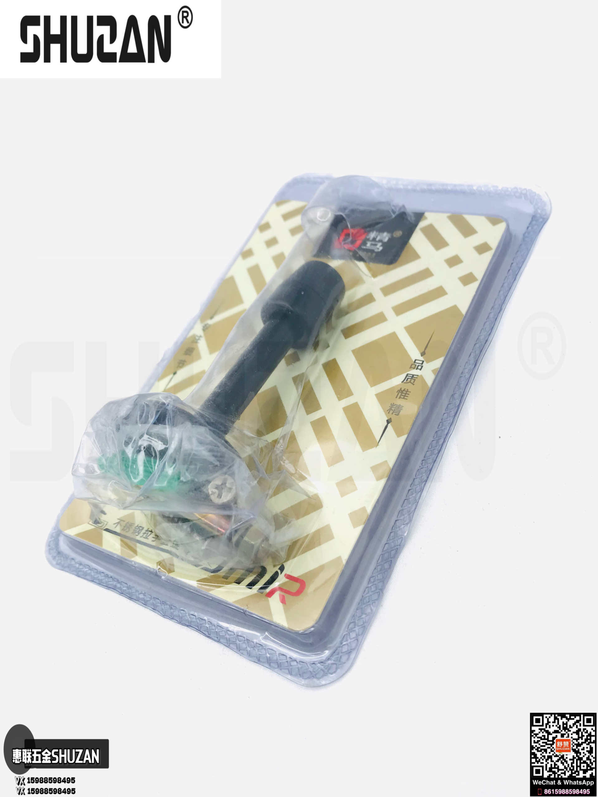 Shuzan retro metal door stop furniture accessories are sturdy and durable, with anti-collision protection and multiple specifications of European-style door top design details Picture