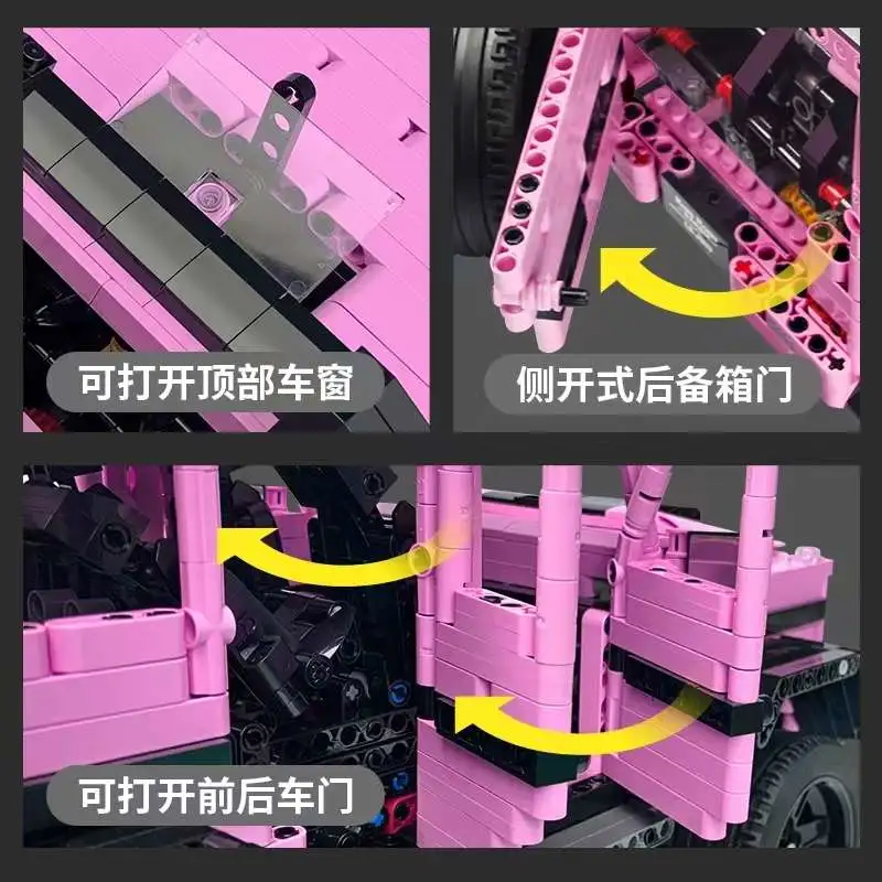 Chinese building blocks Mercedes-Benz pink Big g building blocks off-road vehicle model assembly toy girlfriend birthday gift detail image 10