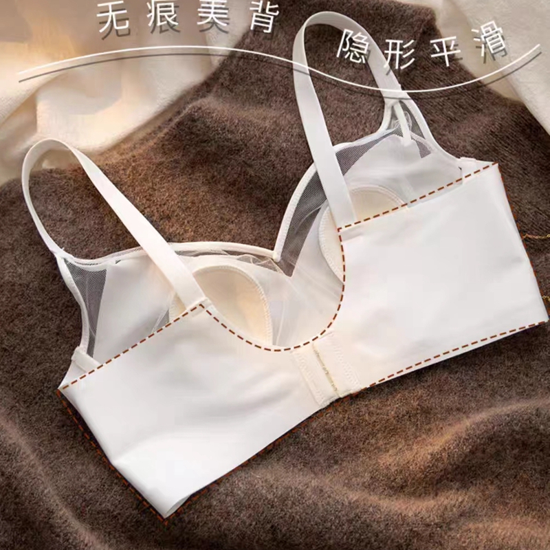 Dreamy red and pink seamless underwear, large breasts make smaller, soft support anti-sagging bra, ultra-thin, no steel rings xuong Item Picture