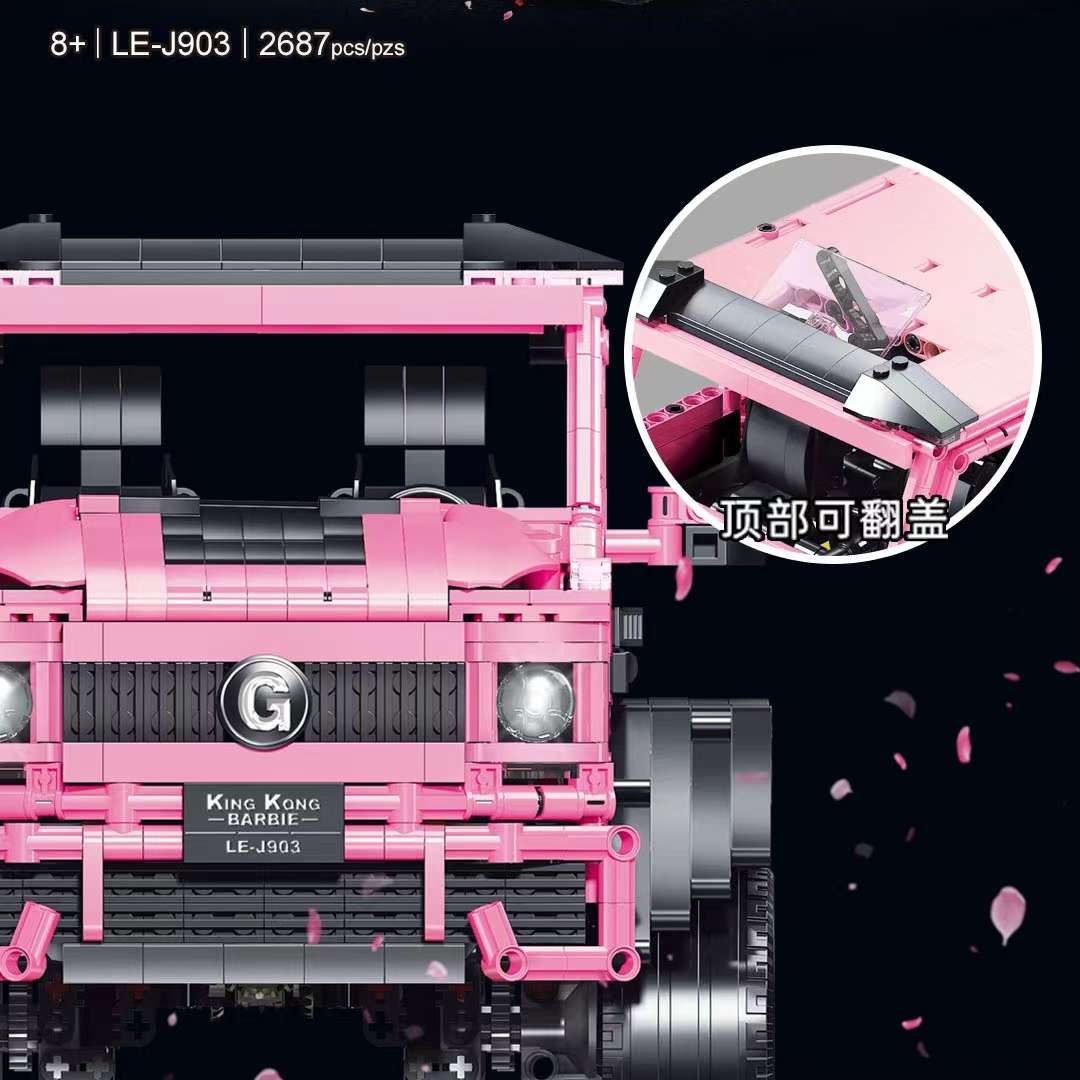 Chinese building blocks Mercedes-Benz pink Big g building blocks off-road vehicle model assembly toy girlfriend birthday gift detail image 7