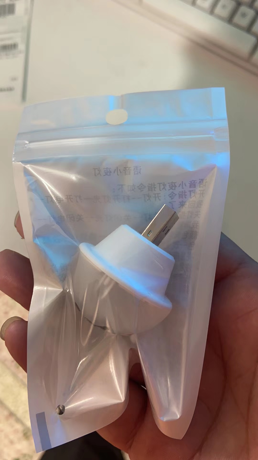 语音USBLED小夜灯详情图3