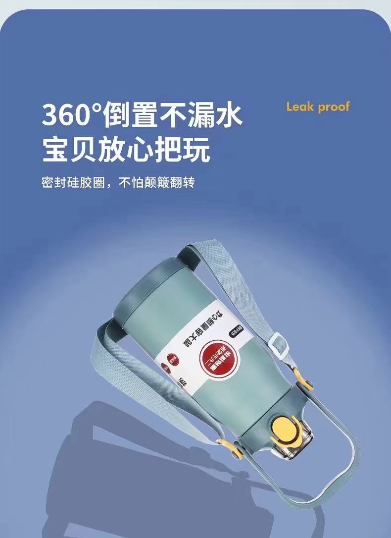 不锈钢大容量运动水壶600/800/1000ml详情图4