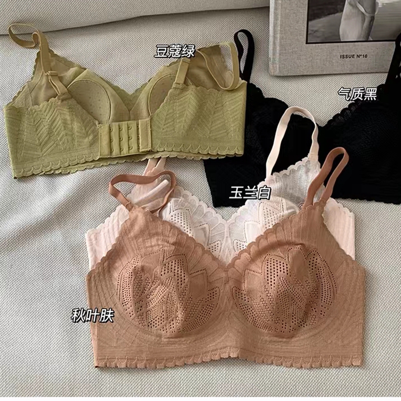 Dreamy red and pink breathable lingerie. Women with large breasts look smaller. Summer without underwire, comfortable to reduce secondary breasts. Comfortable lace latex bra