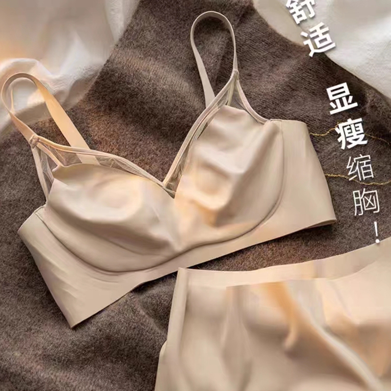 Dreamy red and pink seamless underwear, large breasts make smaller, soft support anti-sagging bra, ultra-thin, no steel rings xuong details Picture