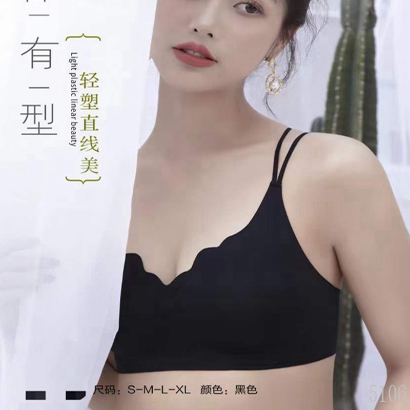 Dreamy red and pink seamless one-piece underwear, thin and sexy cross-shaped beautiful back bra, no underwire gathering bra Application Scenario