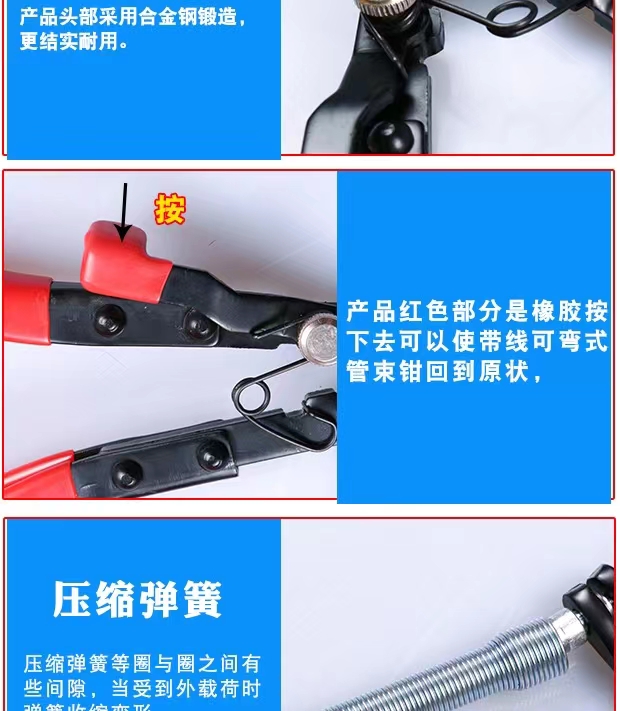 9件套详情图12