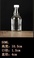 玻璃瓶/酒瓶产品图