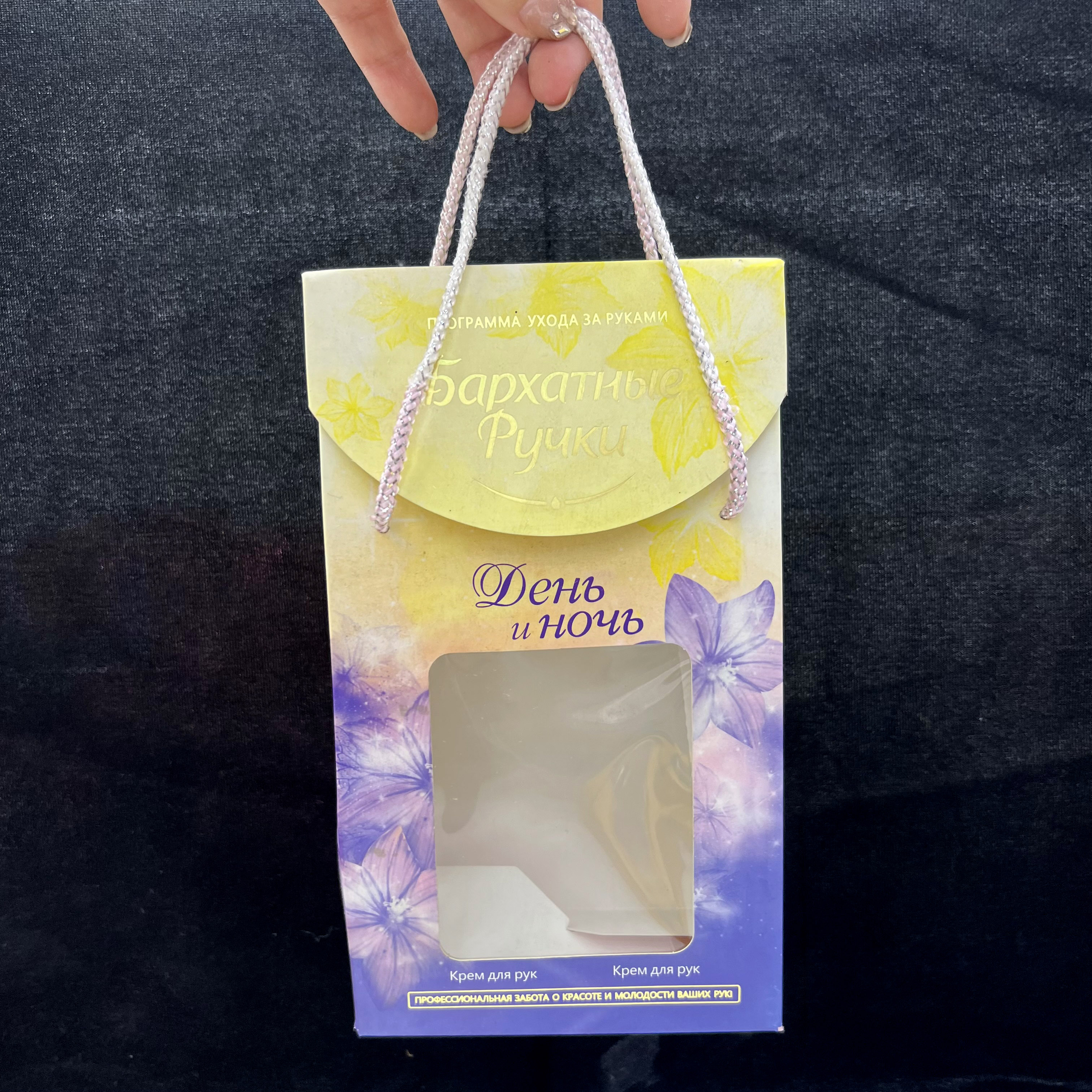 Exquisite handbags, gift bags, Christmas bags, accessory bags, foreign trade boxes, handbags, wedding candies and souvenirs Application Scenario