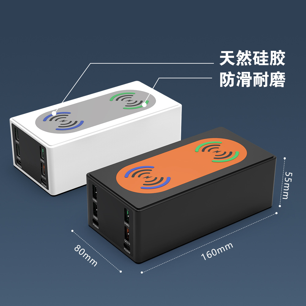 Dual-seat multi-port wireless charger, PD fast charging, mobile phone charger, smart charger, LED screen details Picture
