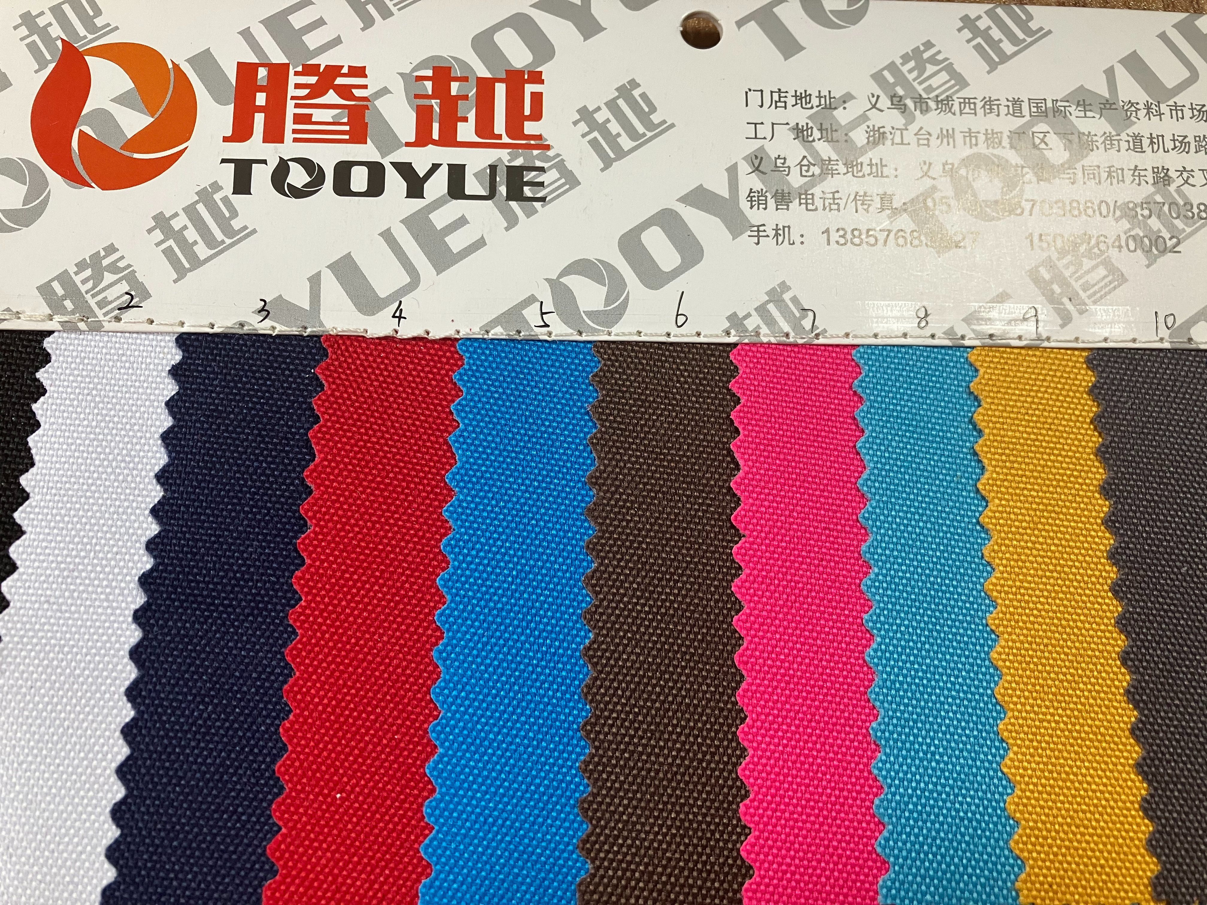 TY-071 600d rpet recycled pu waterproof New European Standard Oxford Cloth details Picture